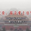 word下划线怎么整